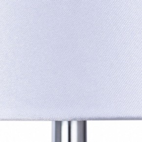 Настольная лампа декоративная Arte Lamp Azalia A4019LT-1CC в Златоусте - zlatoust.mebel24.online | фото 3