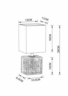 Настольная лампа декоративная Arte Lamp Fiori A4429LT-1WA в Златоусте - zlatoust.mebel24.online | фото 3