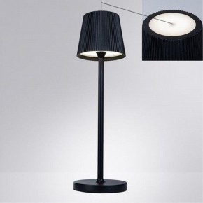 Настольная лампа декоративная Arte Lamp Fuyue A1616LT-1BK в Златоусте - zlatoust.mebel24.online | фото 2