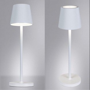 Настольная лампа декоративная Arte Lamp Fuyue A1616LT-1WH в Златоусте - zlatoust.mebel24.online | фото 2