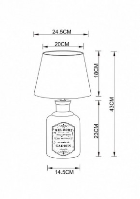 Настольная лампа декоративная Arte Lamp Isola A4272LT-1GY в Златоусте - zlatoust.mebel24.online | фото 3