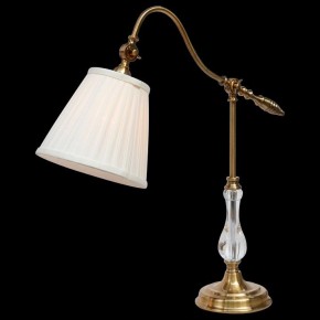 Настольная лампа декоративная Arte Lamp Seville A1509LT-1PB в Златоусте - zlatoust.mebel24.online | фото 2