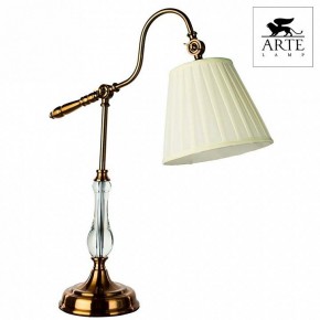 Настольная лампа декоративная Arte Lamp Seville A1509LT-1PB в Златоусте - zlatoust.mebel24.online | фото 4