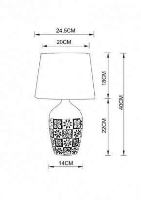 Настольная лампа декоративная Arte Lamp Twilly A4237LT-1GY в Златоусте - zlatoust.mebel24.online | фото 2