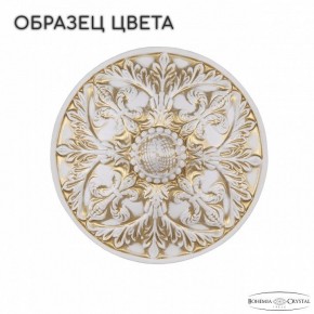 Настольная лампа декоративная Bohemia Ivele Crystal AL7801 AL78100L/1-32 WMG в Златоусте - zlatoust.mebel24.online | фото 2