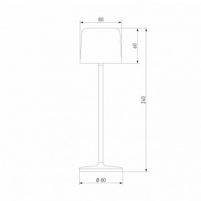 Настольная лампа декоративная Elektrostandard Bitty a069003 в Златоусте - zlatoust.mebel24.online | фото 5