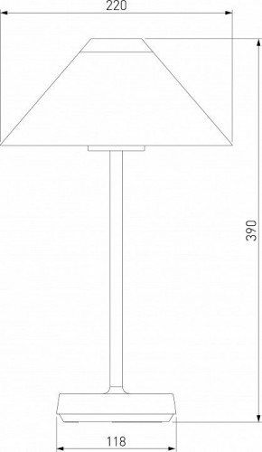 Настольная лампа декоративная Elektrostandard Mistery a062381 в Златоусте - zlatoust.mebel24.online | фото 3