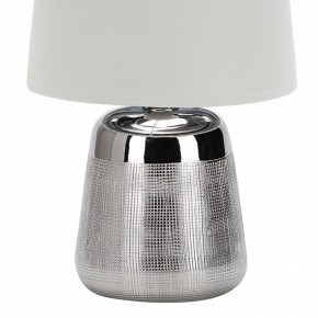 Настольная лампа декоративная Escada Calliope 10199/L Chrome в Златоусте - zlatoust.mebel24.online | фото 4