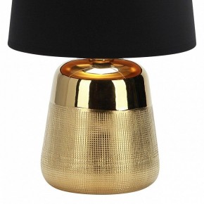 Настольная лампа декоративная Escada Calliope 10199/L Gold в Златоусте - zlatoust.mebel24.online | фото 4