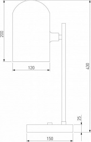 Настольная лампа декоративная Eurosvet Bambola 01164/1 латунь в Златоусте - zlatoust.mebel24.online | фото 2