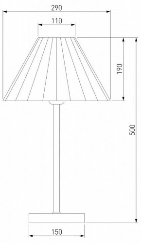 Настольная лампа декоративная Eurosvet Peony 01132/1 хром/серый в Златоусте - zlatoust.mebel24.online | фото 4