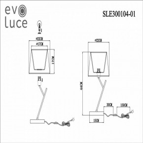 Настольная лампа декоративная EVOLUCE Denice SLE300104-01 в Златоусте - zlatoust.mebel24.online | фото 7