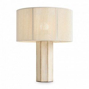 Настольная лампа декоративная Freya Papier 2 FR5486TL-01M в Златоусте - zlatoust.mebel24.online | фото 2