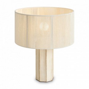 Настольная лампа декоративная Freya Papier 2 FR5486TL-01M в Златоусте - zlatoust.mebel24.online | фото 3