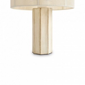 Настольная лампа декоративная Freya Papier 2 FR5486TL-01M в Златоусте - zlatoust.mebel24.online | фото 5