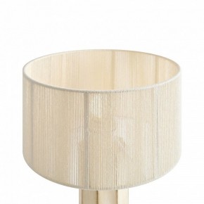 Настольная лампа декоративная Freya Papier 2 FR5486TL-01M в Златоусте - zlatoust.mebel24.online | фото 6