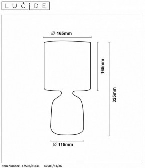 Настольная лампа декоративная Lucide Cosby 47503/81/36 в Златоусте - zlatoust.mebel24.online | фото 4