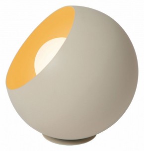Настольная лампа декоративная Lucide Doredos 51500/20/38 в Златоусте - zlatoust.mebel24.online | фото 3