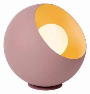 Настольная лампа декоративная Lucide Doredos 51500/20/66 в Златоусте - zlatoust.mebel24.online | фото