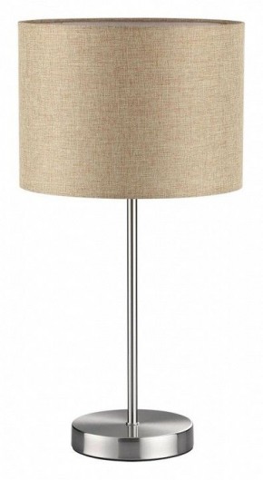 Настольная лампа декоративная Lumion NIKKI 8250/1T в Златоусте - zlatoust.mebel24.online | фото 2