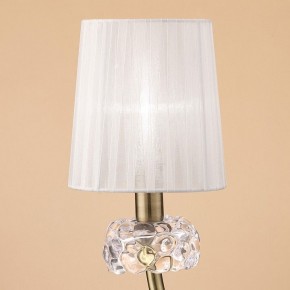 Настольная лампа декоративная Mantra Loewe 4737 в Златоусте - zlatoust.mebel24.online | фото 3