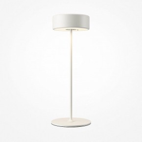 Настольная лампа декоративная Maytoni AI Collaboration MOD229TL-L3W3K2 в Златоусте - zlatoust.mebel24.online | фото 2