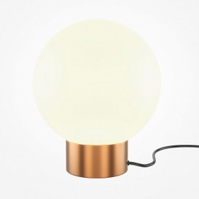 Настольная лампа декоративная Maytoni Basic form MOD321TL-01G3 в Златоусте - zlatoust.mebel24.online | фото 2