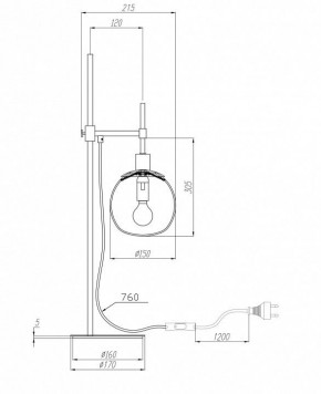 Настольная лампа декоративная Maytoni Erich MOD221-TL-01-G в Златоусте - zlatoust.mebel24.online | фото 3