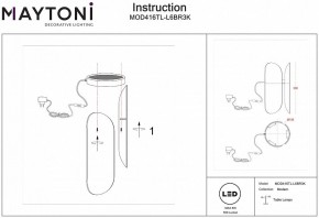 Настольная лампа декоративная Maytoni Insight MOD416TL-L6BR3K в Златоусте - zlatoust.mebel24.online | фото 4