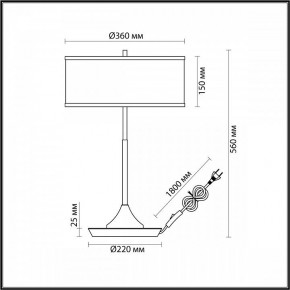 Настольная лампа декоративная Odeon Light Bergi 5064/2T в Златоусте - zlatoust.mebel24.online | фото 8