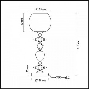 Настольная лампа декоративная Odeon Light Bizet 4855/1T в Златоусте - zlatoust.mebel24.online | фото 3