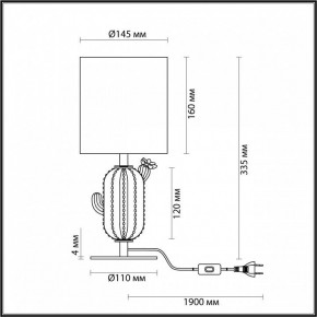 Настольная лампа декоративная Odeon Light Cactus 5425/1TA в Златоусте - zlatoust.mebel24.online | фото 4