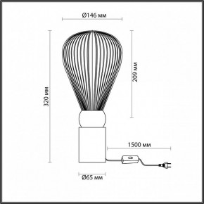 Настольная лампа декоративная Odeon Light Elica 1 5417/1T в Златоусте - zlatoust.mebel24.online | фото 4