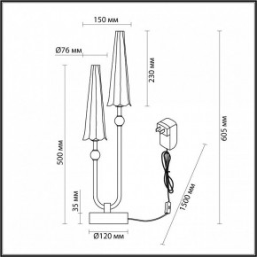 Настольная лампа декоративная Odeon Light Fungo 5429/10TL в Златоусте - zlatoust.mebel24.online | фото 4