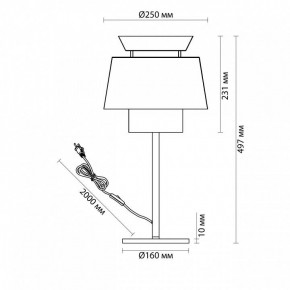 Настольная лампа декоративная Odeon Light Kressa 4992/1T в Златоусте - zlatoust.mebel24.online | фото 4