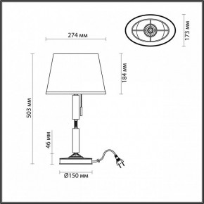 Настольная лампа декоративная Odeon Light London 4887/1T в Златоусте - zlatoust.mebel24.online | фото 3