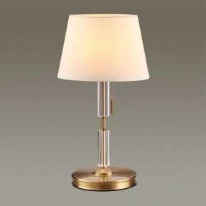 Настольная лампа декоративная Odeon Light London 4894/1T в Златоусте - zlatoust.mebel24.online | фото 2