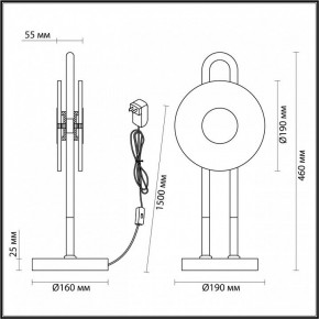 Настольная лампа декоративная Odeon Light Magnet 5407/12TL в Златоусте - zlatoust.mebel24.online | фото 4