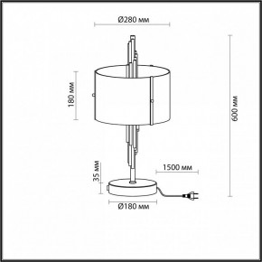 Настольная лампа декоративная Odeon Light Margaret 4895/2T в Златоусте - zlatoust.mebel24.online | фото 4