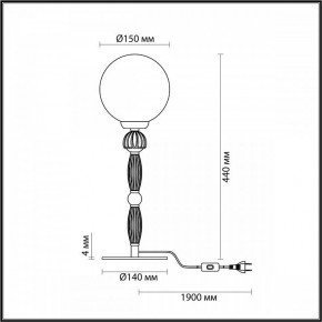 Настольная лампа декоративная Odeon Light Palle 5405/1T в Златоусте - zlatoust.mebel24.online | фото 4