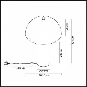 Настольная лампа декоративная Odeon Light Rufina 7089/2T в Златоусте - zlatoust.mebel24.online | фото 5