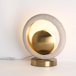 Настольная лампа декоративная Odeon Light Saturn 5443/1T в Златоусте - zlatoust.mebel24.online | фото 2