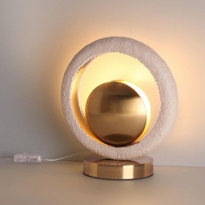 Настольная лампа декоративная Odeon Light Saturn 5443/1T в Златоусте - zlatoust.mebel24.online | фото 3