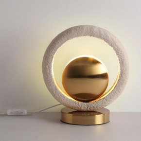 Настольная лампа декоративная Odeon Light Saturn 5443/1T в Златоусте - zlatoust.mebel24.online | фото 4