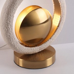 Настольная лампа декоративная Odeon Light Saturn 5443/1T в Златоусте - zlatoust.mebel24.online | фото 7