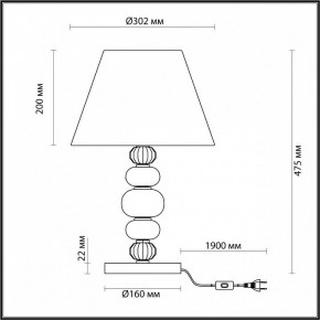 Настольная лампа декоративная Odeon Light Sochi 4896/1T в Златоусте - zlatoust.mebel24.online | фото 4