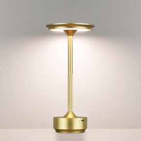 Настольная лампа декоративная Odeon Light Tet-A-Tet 5033/6TL в Златоусте - zlatoust.mebel24.online | фото 2