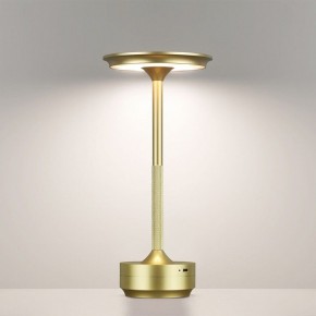 Настольная лампа декоративная Odeon Light Tet-A-Tet 5033/6TL в Златоусте - zlatoust.mebel24.online | фото 4