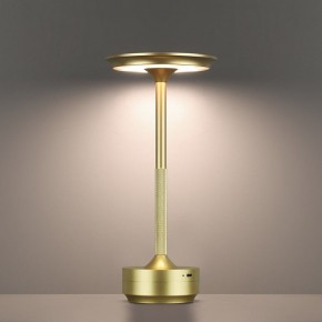 Настольная лампа декоративная Odeon Light Tet-A-Tet 5033/6TL в Златоусте - zlatoust.mebel24.online | фото 5