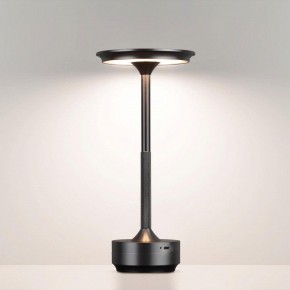 Настольная лампа декоративная Odeon Light Tet-A-Tet 5034/6TL в Златоусте - zlatoust.mebel24.online | фото 2